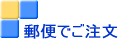 �X�ւł�����